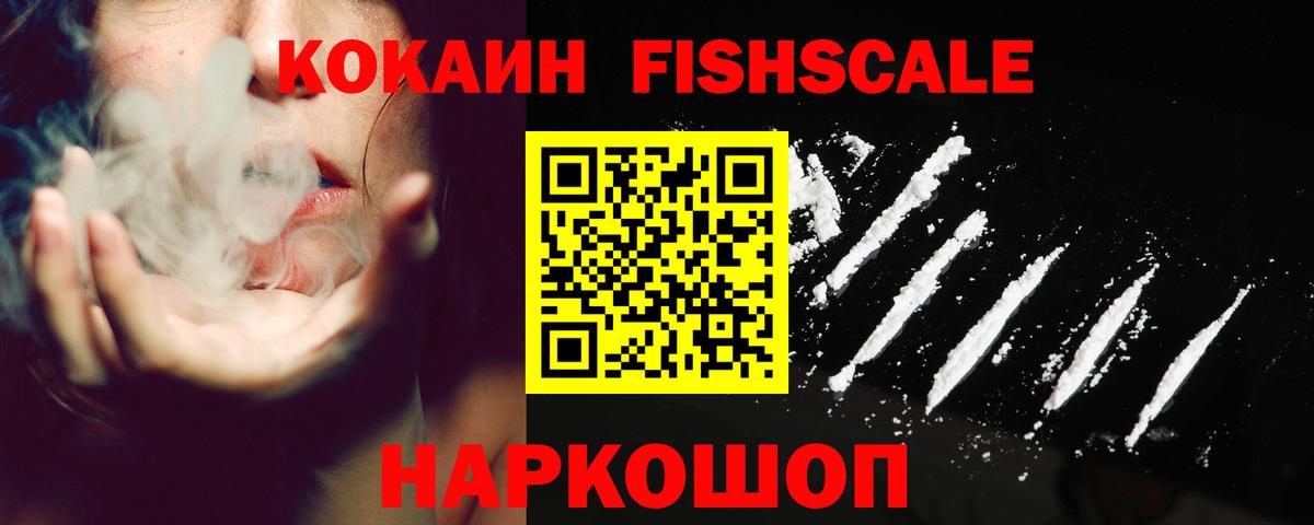 Канабис Нижний Тагил