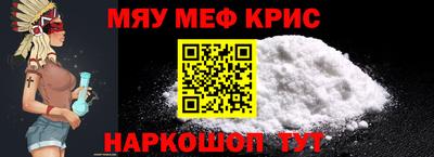кокаин перу Тверь
