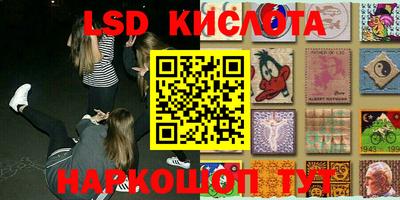 кокс Татарск