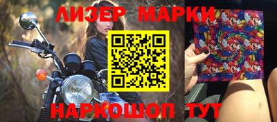 кокаин перу Тверь