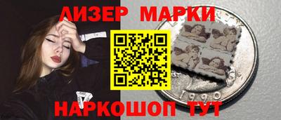 кокаин премиум Тара