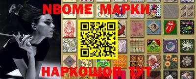 кокс Татарск