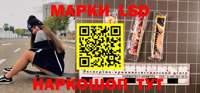 кокаин премиум Тара