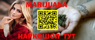 кокаин перу Тверь