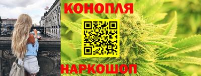 кокаин премиум Тара
