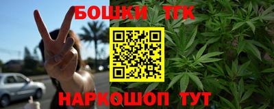 кокс Татарск