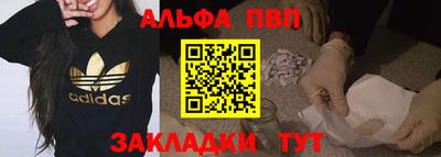 кокс Татарск
