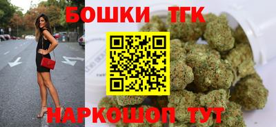 кокаин перу Тверь