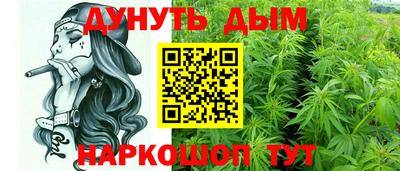 кокс Татарск