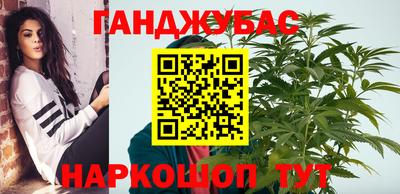 кокаин премиум Тара