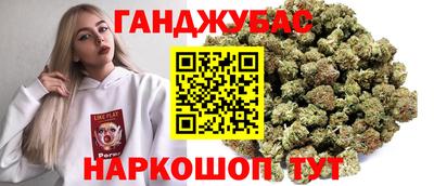 кокаин премиум Тара