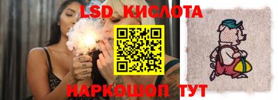 кокаин премиум Тара
