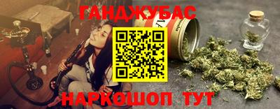 кокаин премиум Тара