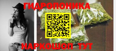 кокаин премиум Тара