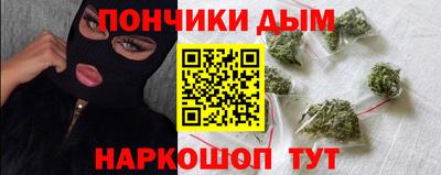кокс Татарск