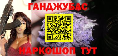 кокс Татарск