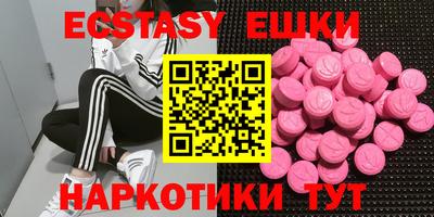 кокаин премиум Тара