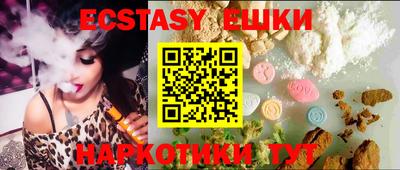 кокаин премиум Тара