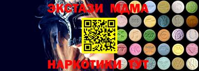 кокаин перу Тверь