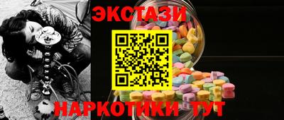кокаин перу Тверь