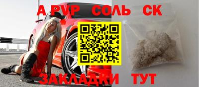 кокаин перу Тверь