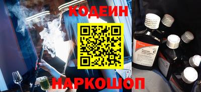 кокаин премиум Тара