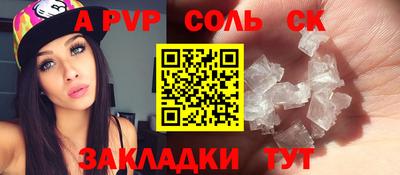 кокаин перу Тверь