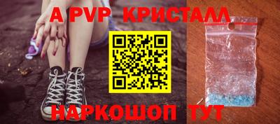 кокс Татарск