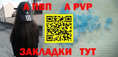 кокаин премиум Тара