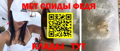 кокаин перу Тверь