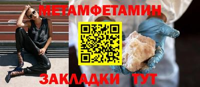 кокаин премиум Тара