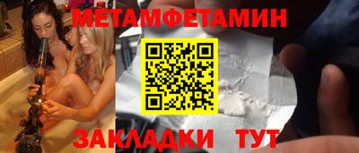 кокаин перу Тверь