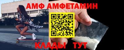 кокс Татарск