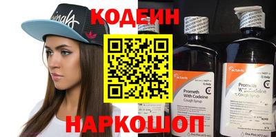 кокаин перу Тверь