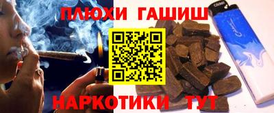 кокаин премиум Тара
