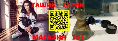 кокс Татарск