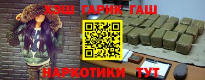 кокаин перу Тверь