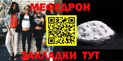 кокаин премиум Тара